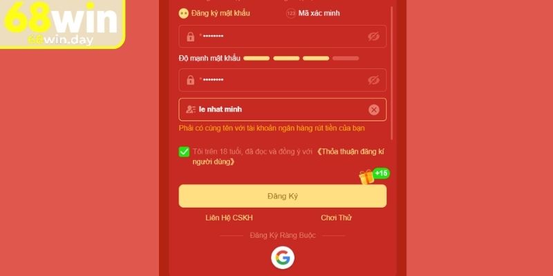 Xác nhận đăng ký 